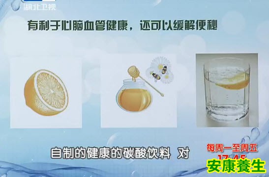 如何自制健康的碳酸饮料