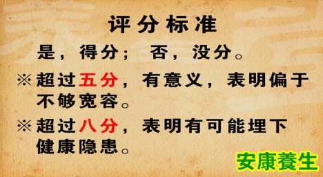 做到包容、从容、宽容