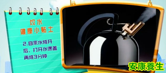 去除自来水中三氯甲烷的方法