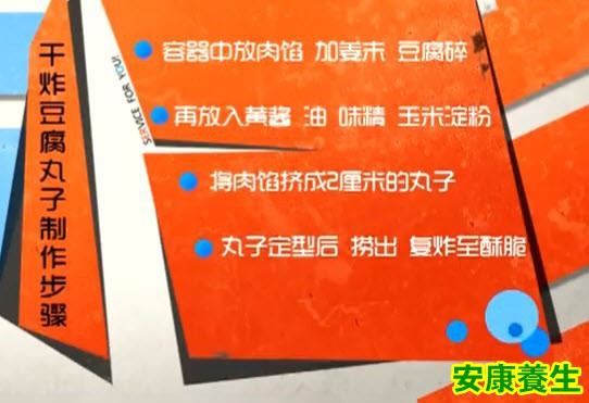 如何分辨勾兑麻辣锅底