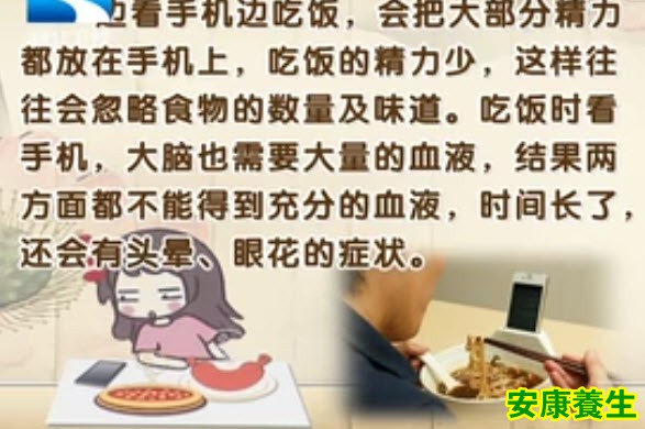 火锅中调味料添加过多，会影响消化系统