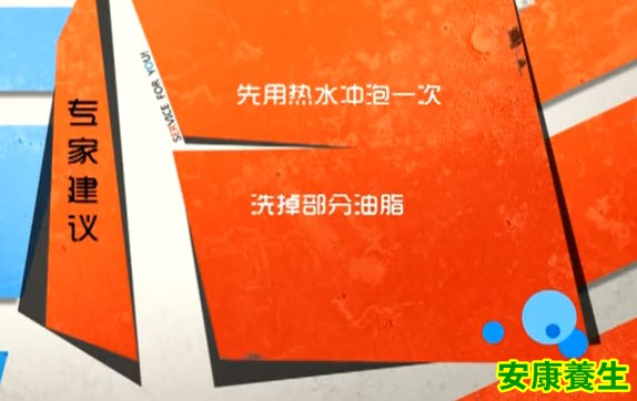 如何健康吃方便面