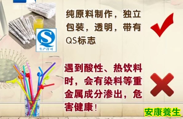 食品用的包装材料闻起来不应有味道