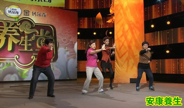 八段锦的动作要领