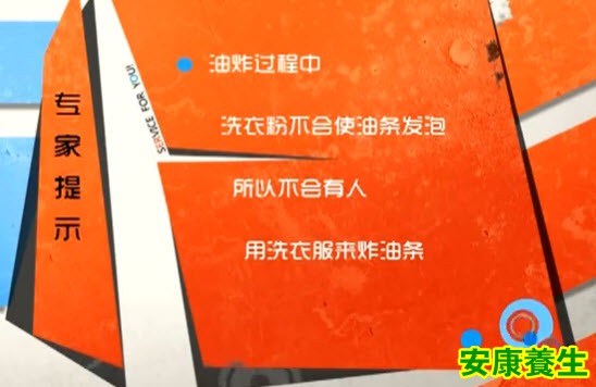 飞来鸡蛋不可怕