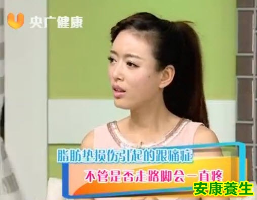 引起跟痛症的原因