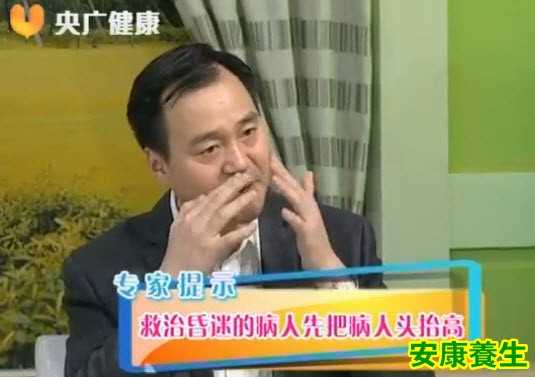 诱发心肌梗死的因素