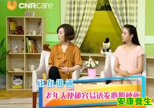 诱发心肌梗死的因素