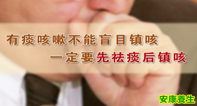 咳嗽变异性哮喘的临床表现