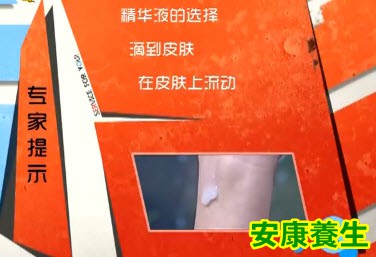 如何对抗春季过敏