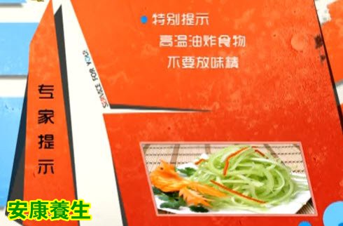 婴幼儿食品中禁止加入味精