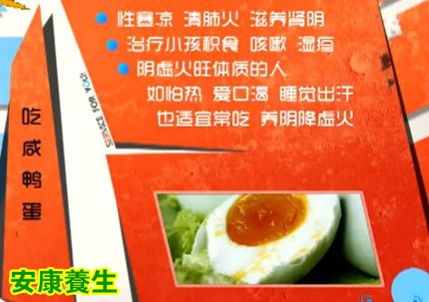 糯米香粽的制作方法