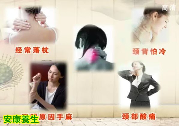 睡觉不枕枕头易导致脑充血