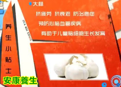 蒜蓉西兰花的制作方法