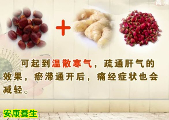 荔枝核的主要功效