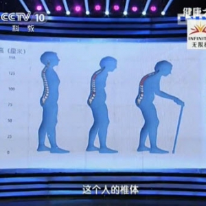 健康之路20130922视频:薛庆云讲《你会补钙吗》骨头汤 量补钙的危害 成人用哪种钙剂补  ...