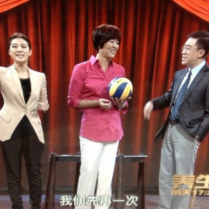养生堂20131011视频:于康讲什么是骨质疏松、预防骨质疏松、骨密度检查
