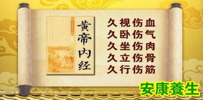 看不见的排毒系统