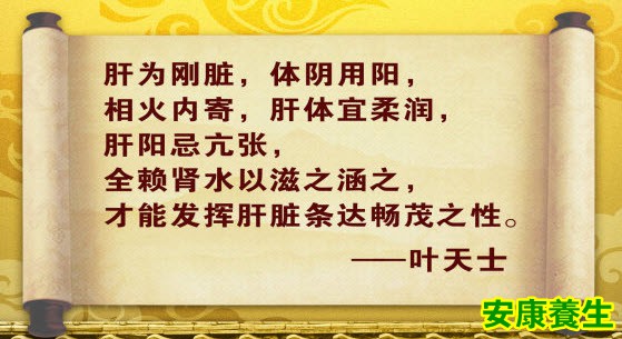 阴虚会引发的病症