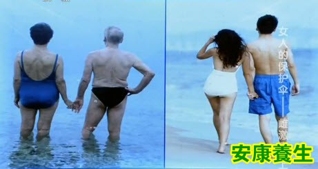 雌激素为什么会让女人更漂亮