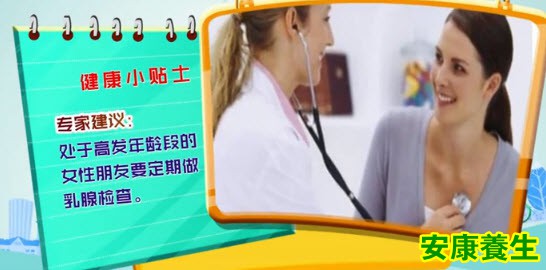 粉红丝带