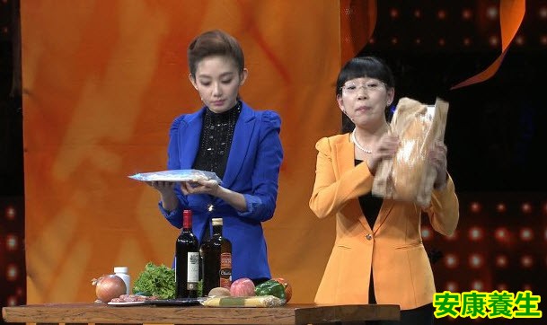 阿尔兹海默病