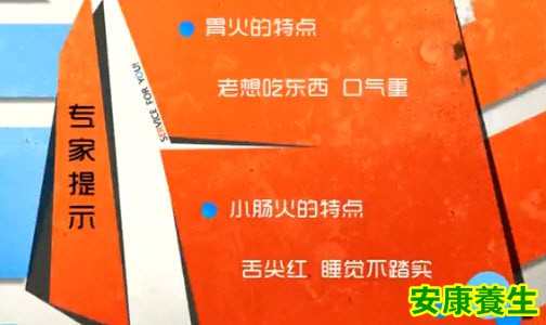 荠菜的功效