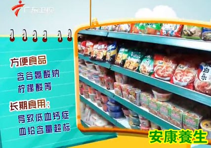 珍珠粉
