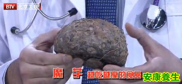 越吃越瘦的食物