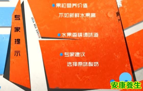 大果粒
