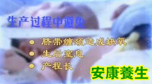 脑发育