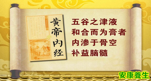 高血脂应该如何应对