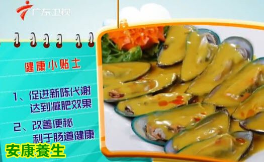 咖喱中的姜黄素可抗癌、预防老年痴呆