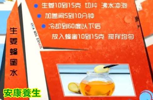 牙周病的常见症状