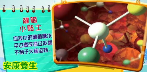 合理的早餐应该有丰富的碳水化合物、优质的蛋白质、一定量的蔬果