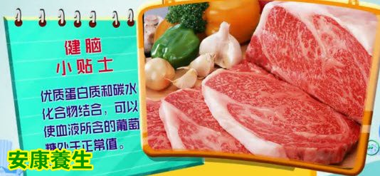 合理的早餐应该有丰富的碳水化合物、优质的蛋白质、一定量的蔬果