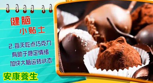 喝浓茶提神不科学