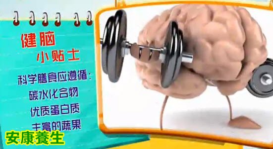 科学膳食原则