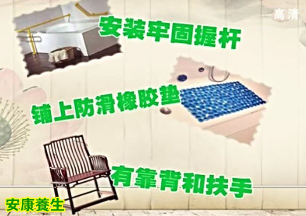 提高骨质的最好方法