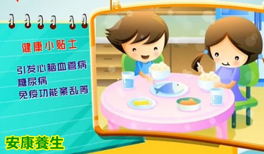 ω-3和ω-6比例维持在1:4-6是人体达到最佳的健康状态