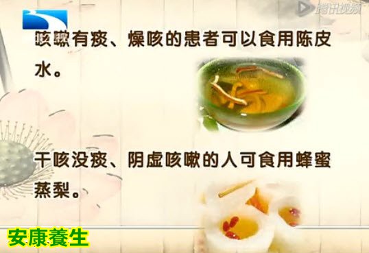 中医认为各种脏器都能引发咳嗽