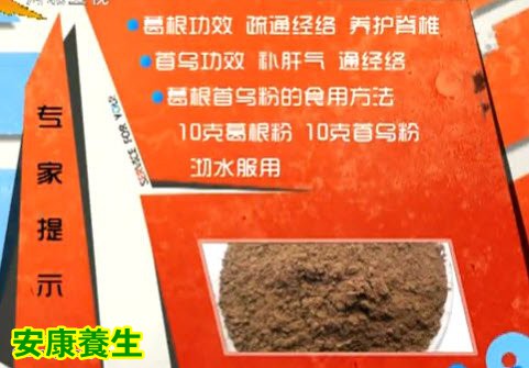 如何缓解肩颈问题