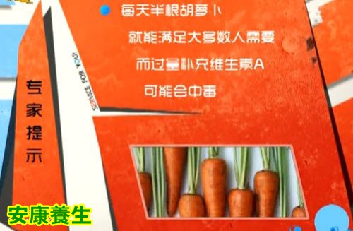 视觉疲劳不是病,只是一种症状
