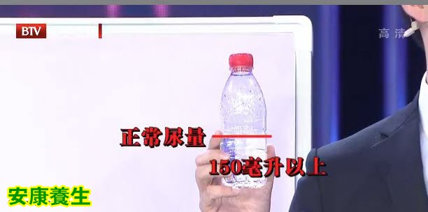 排尿异常的症状