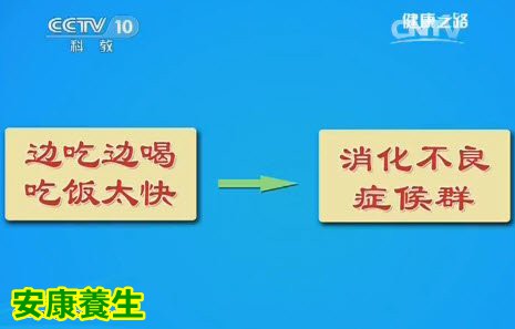 吃饭时喝碳酸饮料更伤胃