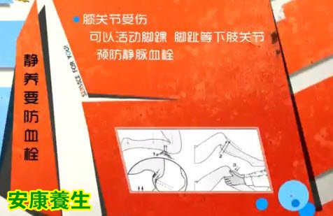 太极拳练不当会伤身