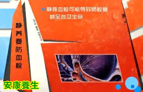 太极拳练不当会伤身