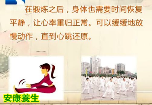 心肺运动试验应该在正规医院由专业的医务人员完成
