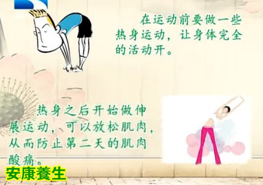 心肺运动试验应该在正规医院由专业的医务人员完成