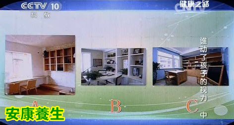孩子看书学习与窗垂直书桌的摆放方式最好